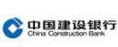 建设银行付款方式